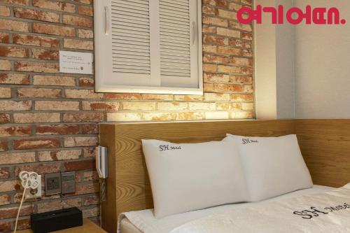 Kundae S-Stay – Seoul, VT
