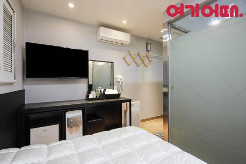 Kundae S-Stay – Seoul, VT