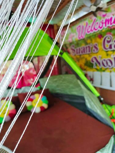 Suan's Garden Nook Suan's Garden Nook