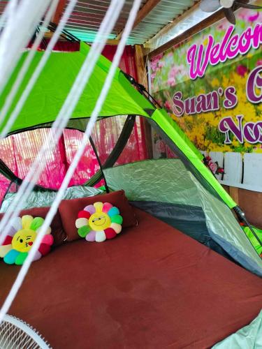 Suan's Garden Nook Suan's Garden Nook