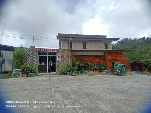 FRIX HOMESTAY and RESTAURANT - 숙소 외관