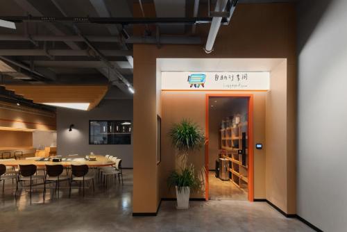 吃山02救赎青年旅店 吃山02救赎青年旅店