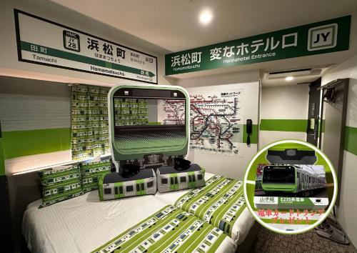 room detail thumbnail 1