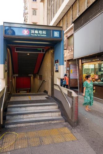 薈棧賓館 Blooms-bury inn 薈棧賓館 Blooms-bury inn