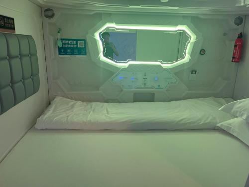 眯一会 住宿 take a nap in Район Хуанпи
