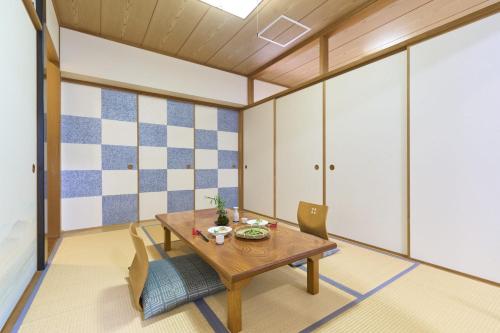 Suite Villa Hakone Gora, Hakone