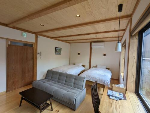 Inase Otsu Machiya Bed & Breakfastスーペリア　トリプルルーム