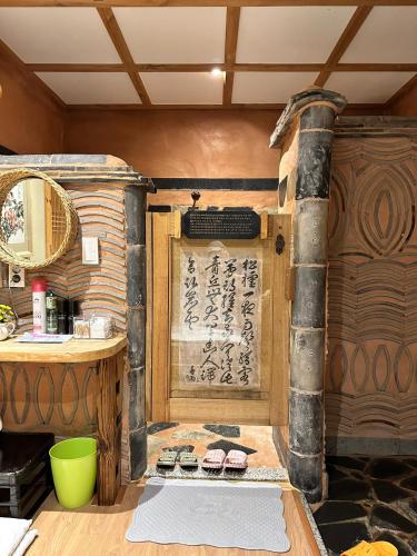 Daegu Arirang Hanok Stay in Daegu