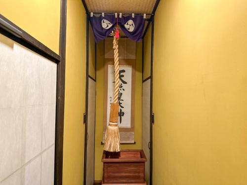 TRAVELERZ YOKOHAMA Demon Slayer House in Kohoku