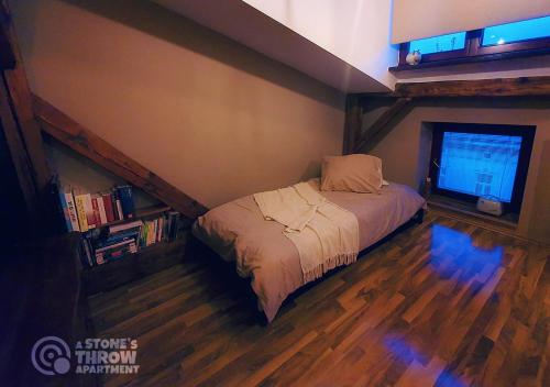 A Stone's Throw Apartment