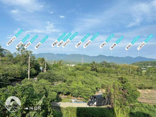 茗謝光臨民宿-包棟民宿, Chiayi (photo 10)