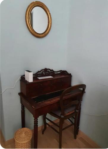 Studio, entrée par terrasse (Studio, entree par terrasse) in Saint-Jean Charmilles