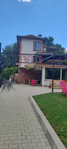 Къща за гости Марчела и Ресторант Мъри in Zasele