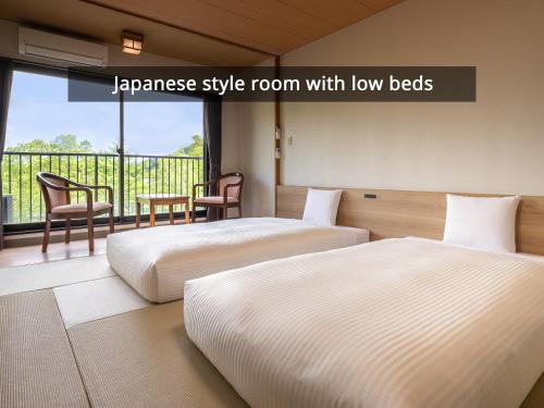 Kamenoi Hotel Okunikko Room Type - Japanese-Style Room 10 tatami mats