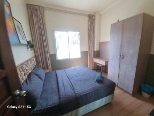 Cameron Iris AiSHomestay Cameron Iris AiSHomestay