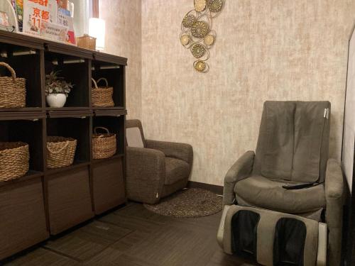 Ryoso Chatani - Vacation STAY 43122v in Ohara