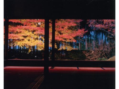 Ryoso Chatani - Vacation STAY 43122v in Ohara