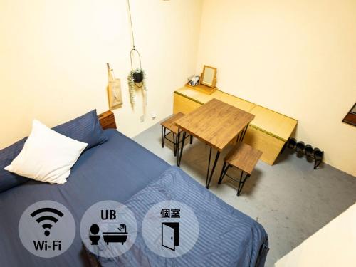 We Home-Hostel & Kitchen- - Vacation STAY 41292v