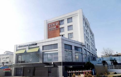 ZİN D Home Alemdağ Suit Otel, Istanbul
