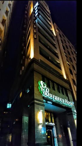 バーガリー ホテル8