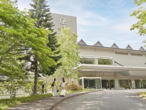 . Hakodate-Onuma Prince Hotel