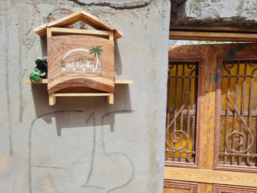 Andyvone at yvone, Dahab