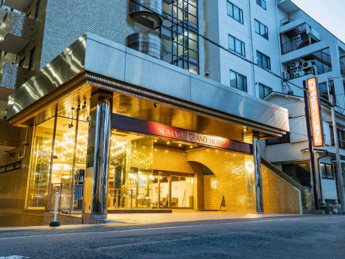 Numazu Grand Hotel - Numazu