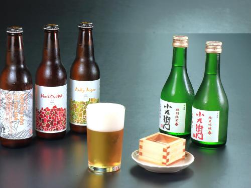 民泊ウトカ