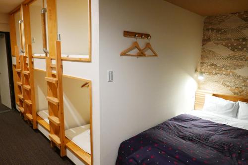 ケイズハウス箱根Superior　Dormitory（Double）