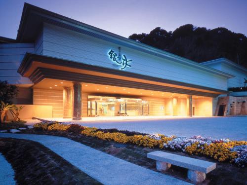 Entrance, Hotel Dougashima New Ginsui in Izu