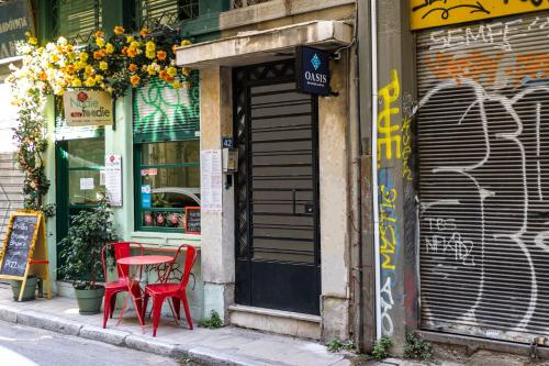 Oasis Athens - Boutique Suites, Atene (foto 2)