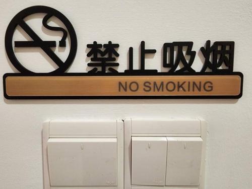 K 2 Rooms PJ Near SunwayPyramid 200MbpsWifi 中文房东 K 2 Rooms PJ Near SunwayPyramid 200MbpsWifi 中文房东