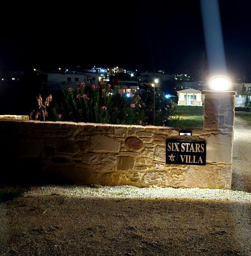 Six Stars Villa - Tap to explore photos