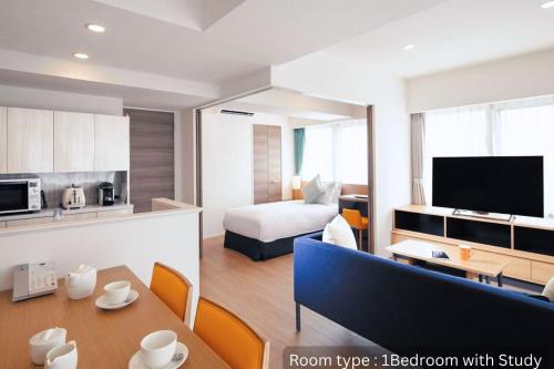 Oakwood Apartments Nishi-Shinjuku Tokyo, Tokio