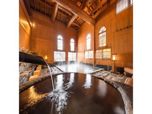 Oyasukyo Onsen Ryokan Tarobee - Vacation STAY 56764v