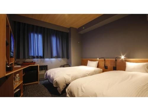 dogo hakuro - Vacation STAY 80202v