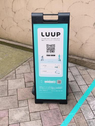 アーバンハイツ渡辺通a棟