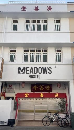 Meadows Hostel, Singapur (Foto 5)