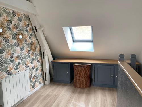 Petite maison de bourg in Lorris