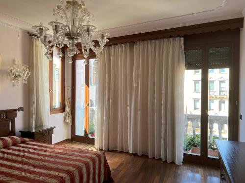 Hotel San Luca Venezia, Benátky (fotografie 8)
