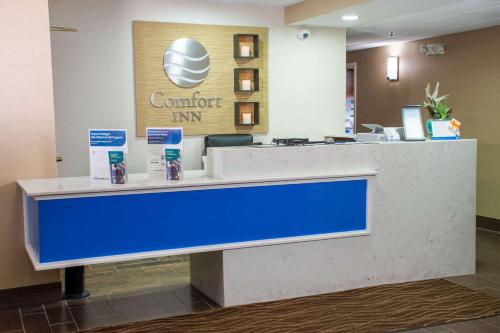 大堂, Comfort Inn Dickson in 迪生 (TN)