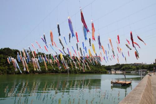 Surrounding environment, CONDOMINIUM HOTEL Riyuka in KADENA 1 in Kadena