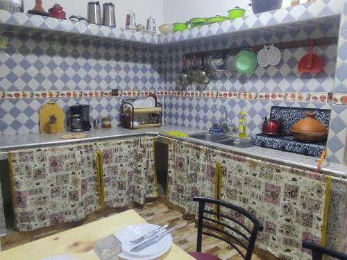 Amina appartement in Azrou