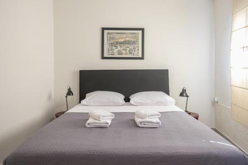 Petralona Gem with Private Terrace