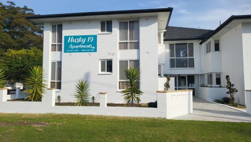 Экстерьер, Husky 19 Beautifully Appointed Apartments - GREAT LOCATION - in the heart of Husky in Джервис-Бей