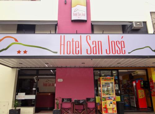 HSJ Balcarce in Balcarce