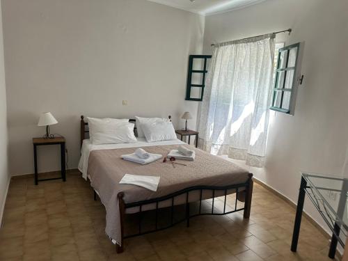 Razos Windmill Razos Windmill