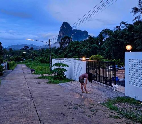 บ้านเพียงเขา near Dragon Crest