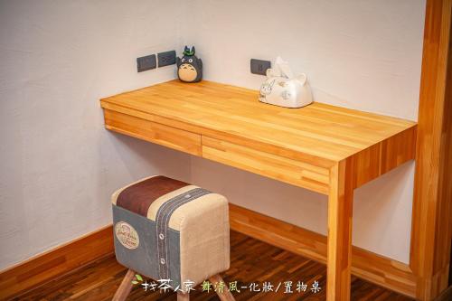 找茶人家 阿里山桧木民宿 找茶人家 阿里山桧木民宿