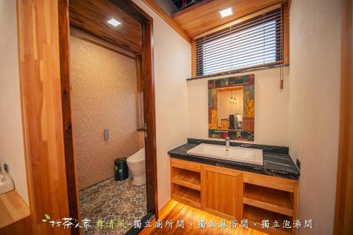 找茶人家 阿里山桧木民宿 找茶人家 阿里山桧木民宿